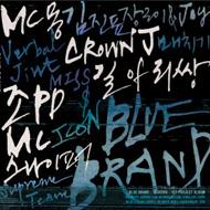 【輸入盤】Blue Brand: 12 Doors