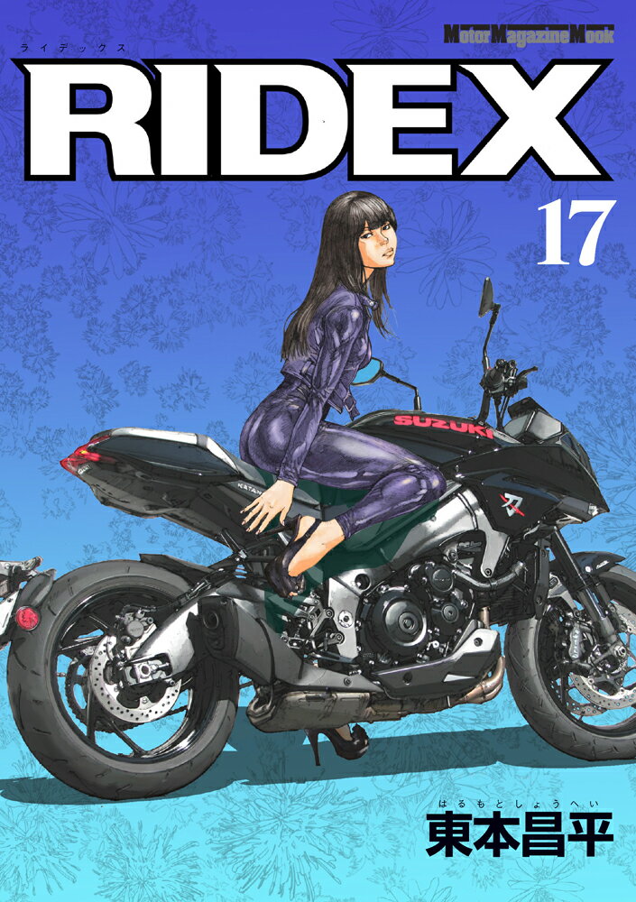 RIDEXivolD17j iMotor@Magazine@Mookj [ { ]