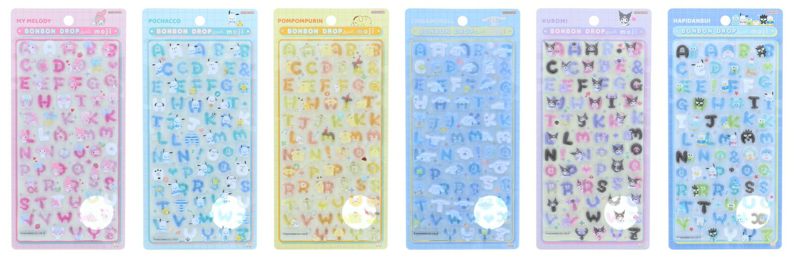 【セット商品】サンリオ　ボンボンドロップシール　もじ　6種（マイメロディ、ポチャッコ、ポムポムプリン、シナモロール、クロミ、はぴだんぶい）（楽天・楽天ブックス）