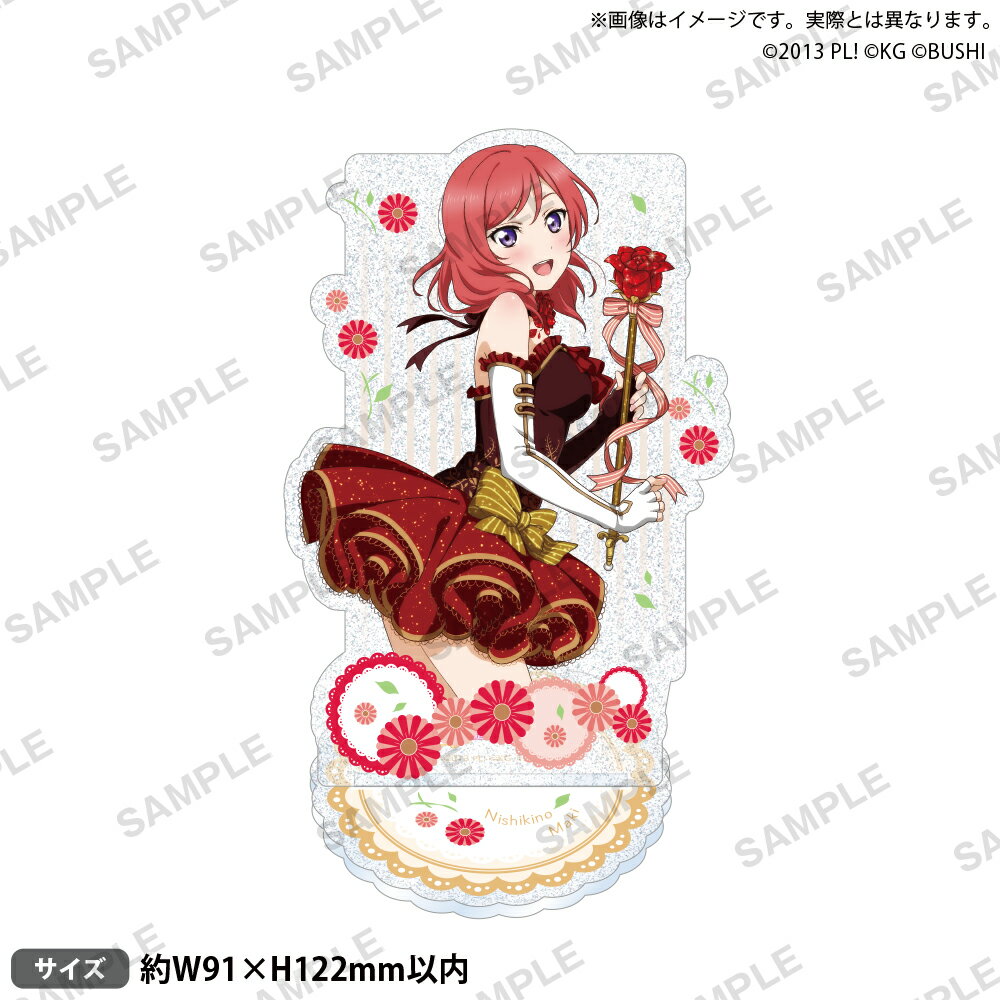 ラブライブ！スクールアイドルフェスティバル きらりんアクリルスタンド μ's お花見ver. 西木野真姫