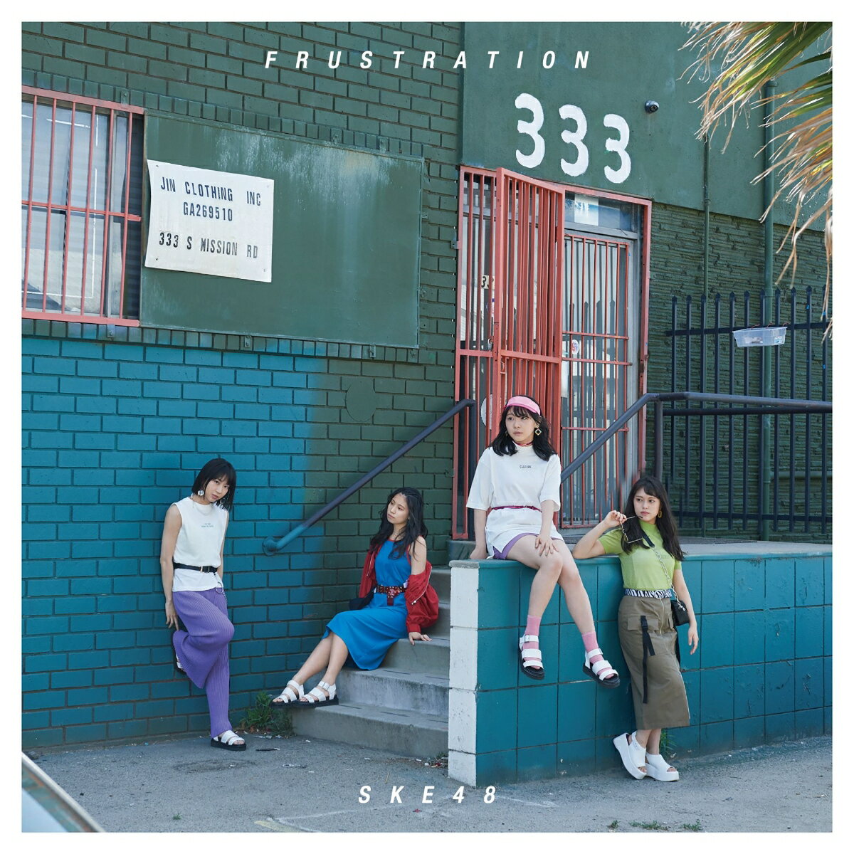 FRUSTRATION (通常盤C CD＋DVD) [ SKE48 ]