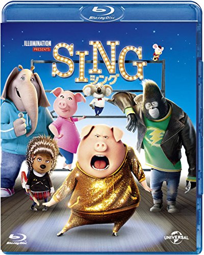 SING/シング【Blu-ray】 [ マシュー・マ
