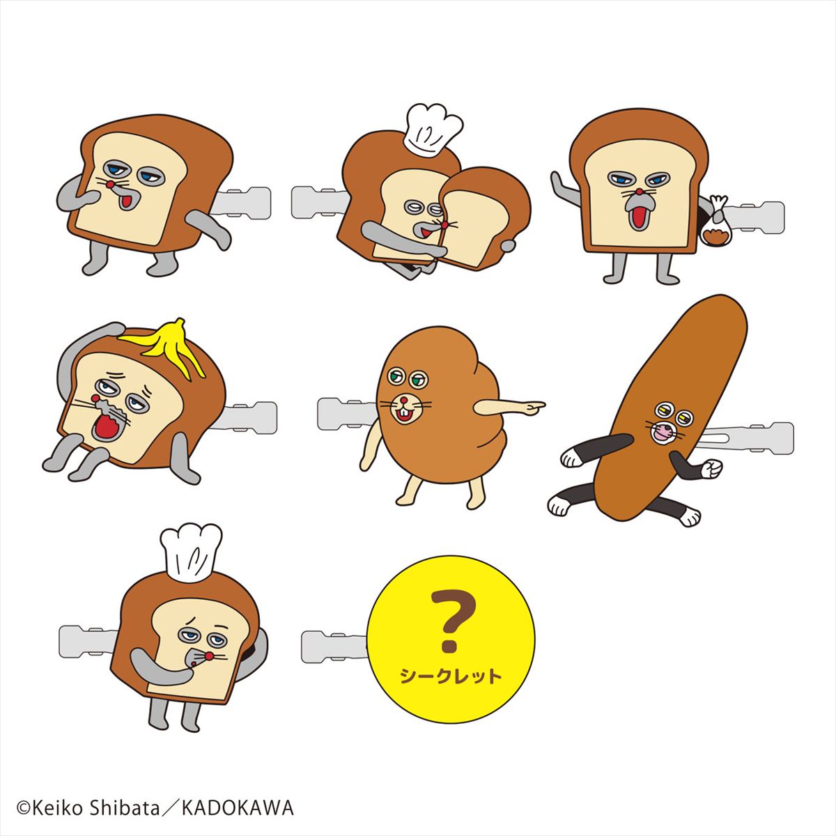 「パンどろぼう」から前髪クリップコレクションが登場！【対象年齢】：15歳以上【商品サイズ (cm)】(高さ）：3.5