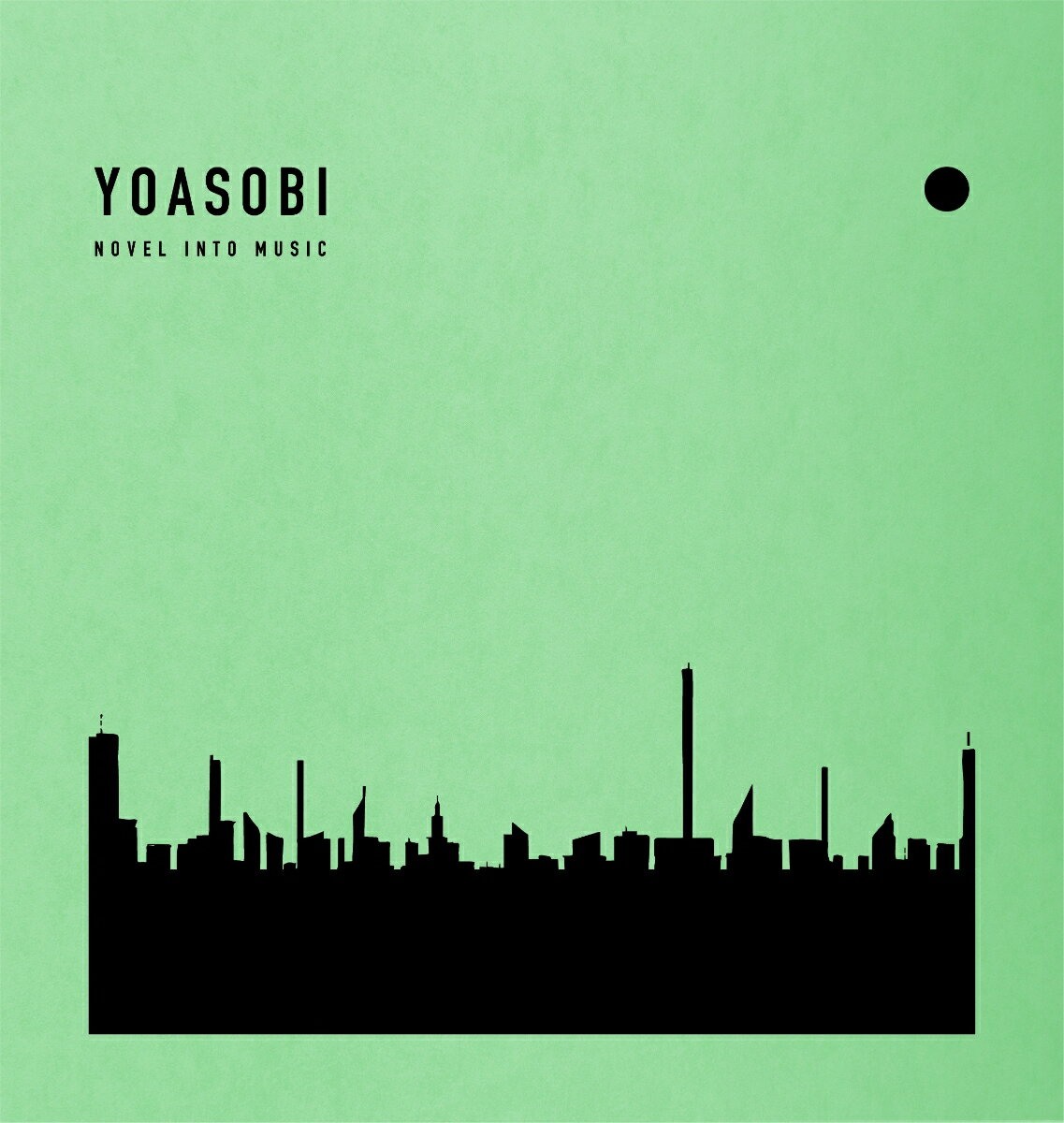 THE BOOK 2 (完全生産限定盤) [ YOASOBI ]