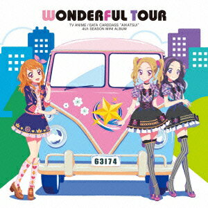 Wonderful Tour [ AIKATSU☆STARS! ]