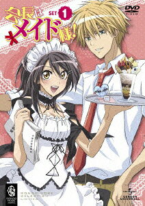 会長は メイド様!のBlu-ray・DVD商品画像