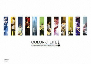 コンサートツアー 2007 COLOR of LIFE [ 押尾コータロー ]