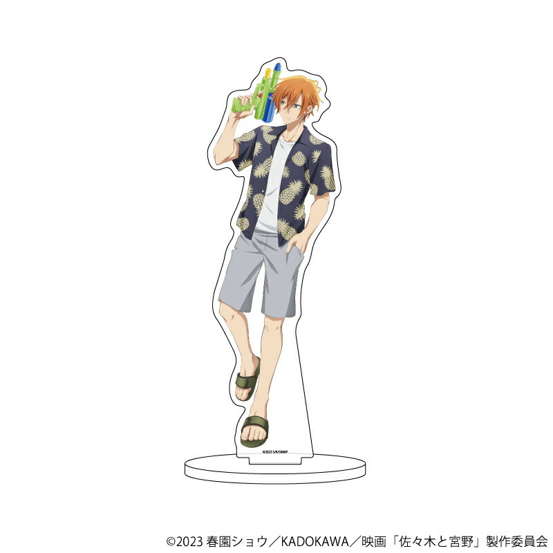 キャラアクリルフィギュア「佐々木と宮野」01/海ver. 佐々木秀鳴(描き下ろしイラスト)【グッズ】