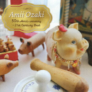 Amii Ozaki 50th Amii-versary 〜21st Century Best