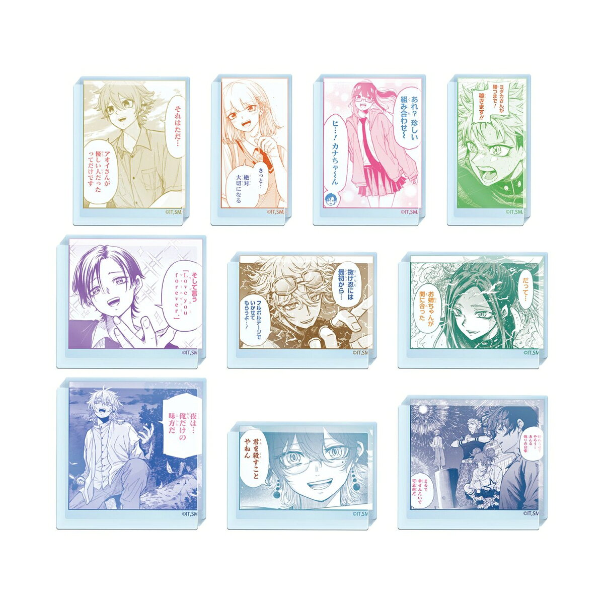 本体：（最大約）60×60mm 以内
厚み：8mm