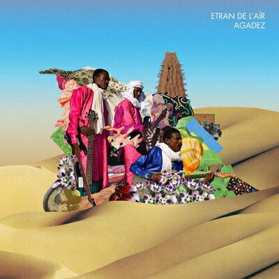 【輸入盤】Agadez [ Etran De L'air ]