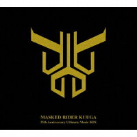 仮面ライダークウガ 25th Anniversary Ultimate Music BOX