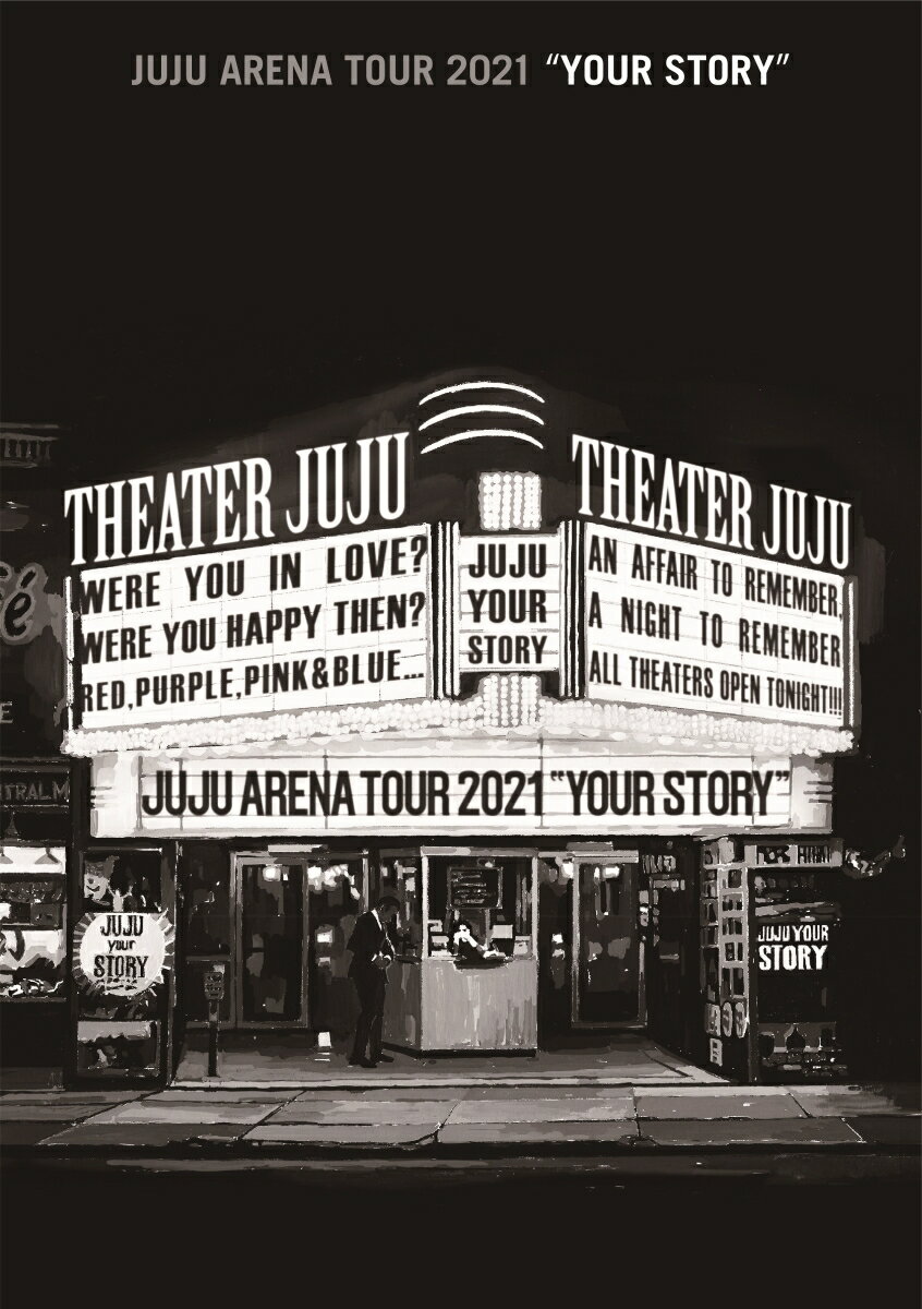 JUJU ARENA TOUR 2021「YOUR STORY」(通常盤 DVD) JUJU