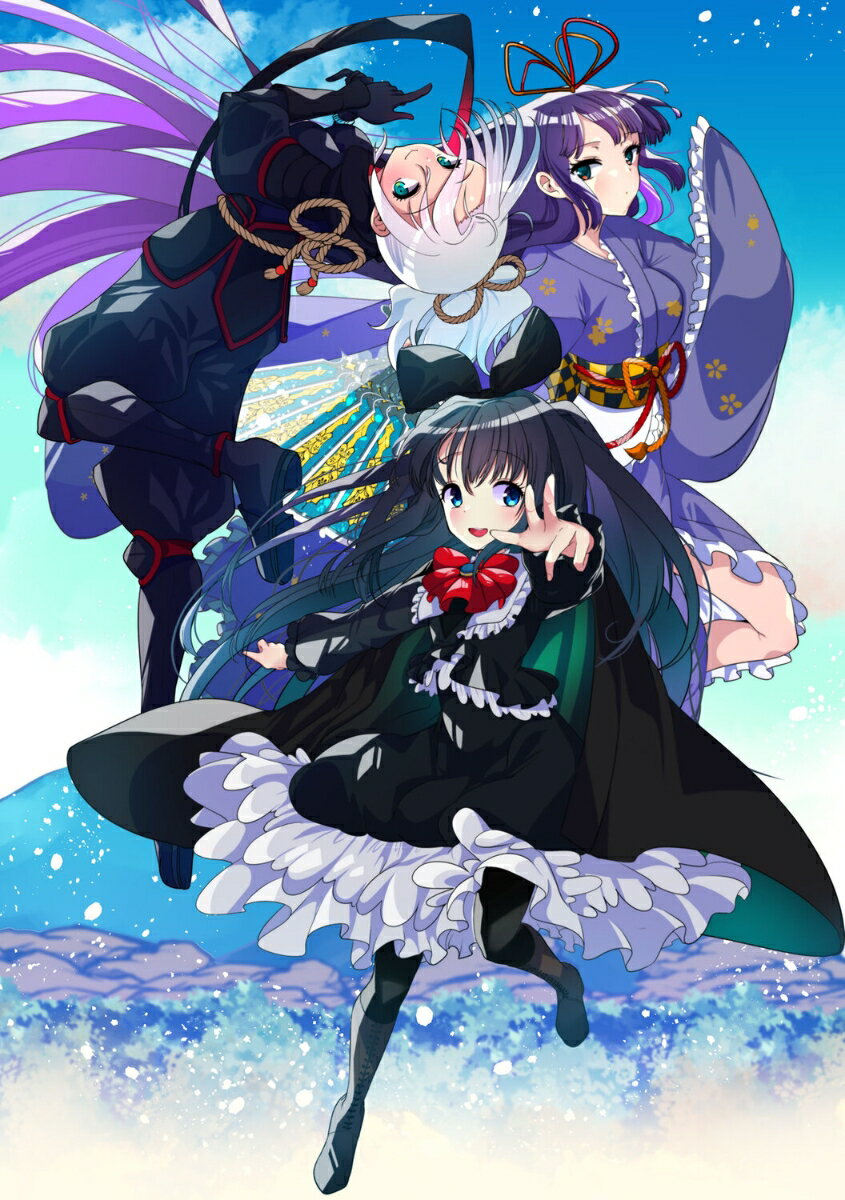 ディメンションウェーブ （1）