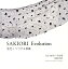 SAKIORI Evolution 2,200円