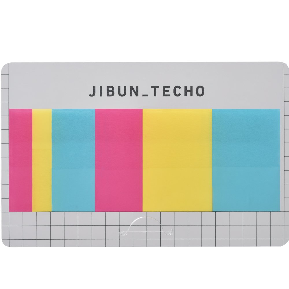 コクヨ ジブン手帳 Goods フィルムふせん スタンダード用 ニーJG2