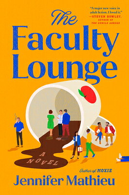 The Faculty Lounge FACULTY LOUNGE 