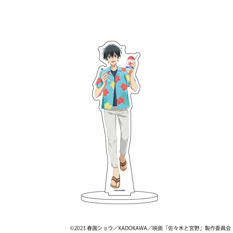 キャラアクリルフィギュア「佐々木と宮野」02/海ver. 宮野由美(描き下ろしイラスト)【グッズ】