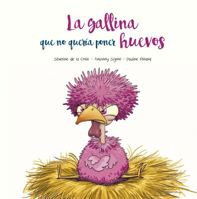 Gallina Que No Queria Poner Huevos, La SPA-GALLINA QUE NO QUERIA PONE 