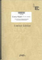 LPV98 Every Heart-ミンナノキモチー/BoA