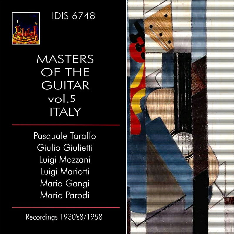 【輸入盤】マスター・オブ・ギター Vol.5 イタリア編