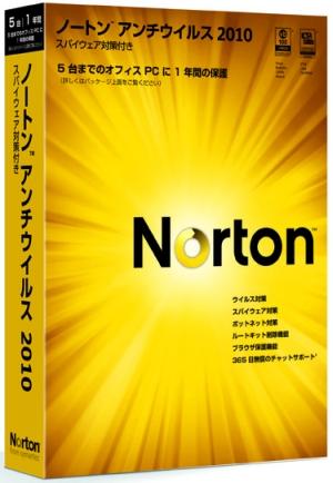 Norton AntiVirus���⡼�륪�ե����ѥå� 5�桼����