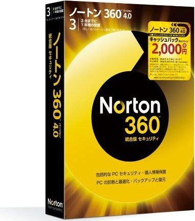 Norton 360 �С������ 4��0