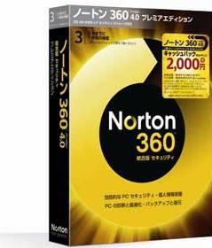 【Nortonポイント5倍】Norton360 ver4．0 プレミアエディション