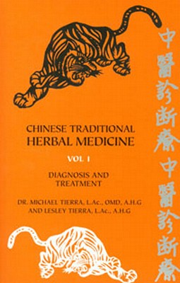 This two volume set includes Vol. I Diagnosis and Treatment as well as Vol. II Materia Medica and Herbal Reference.