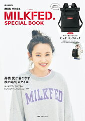 https://thumbnail.image.rakuten.co.jp/@0_mall/book/cabinet/5400/9784800275400.jpg