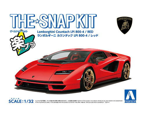 ザ☆スナップキット 1/32 ランボルギーニ カウンタック LPI 800-4(レッド) 【No.19-B】 (プラモデル)