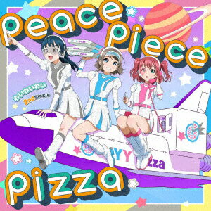わいわいわい 2nd シングル「peace piece pizza」 (初回限定盤 CD＋Blu-ray)