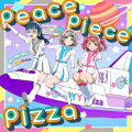 わいわいわい 2nd シングル「peace piece pizza」 (初回限定盤 CD＋Blu-ray)