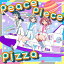 わいわいわい 2nd シングル「peace piece pizza」 (初回限定盤 CD＋Blu-ray) [ わいわいわい ]