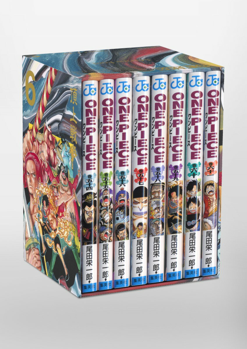 ONE PIECE 第二部 EP6 BOX・頂上戦争 （ジャンプコミックス　ONE PIECE BOXSET） 