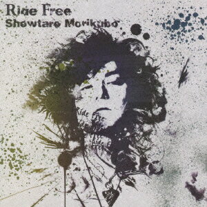 Ride Free