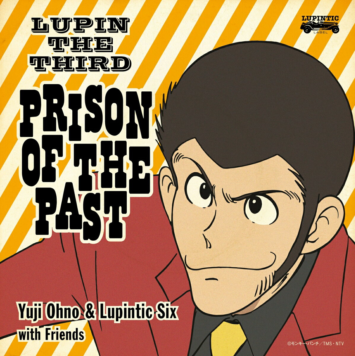 LUPIN THE THIRD 〜PRISON OF THE PAST〜 (Blu-spec 2CD)