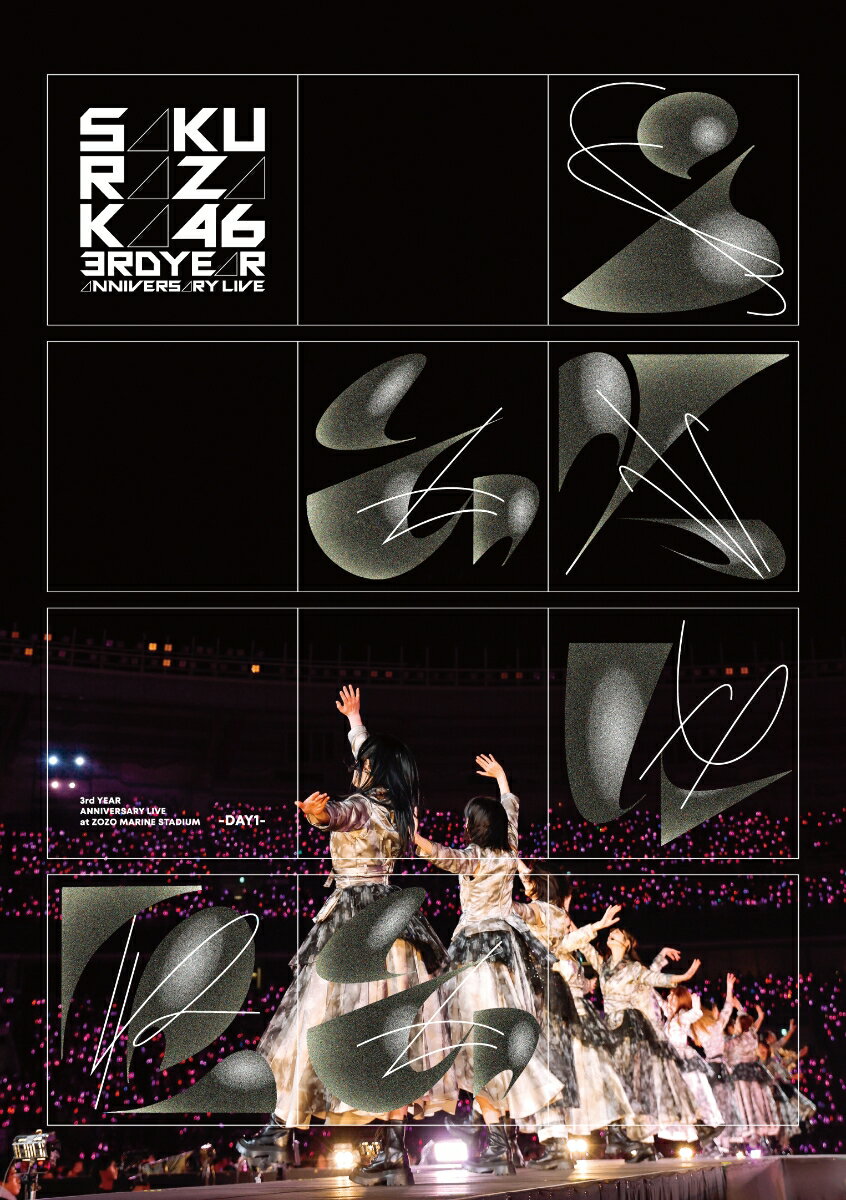 3rd YEAR ANNIVERSARY LIVE at ZOZO MARINE STADIUM -DAY1-(通常盤DVD)