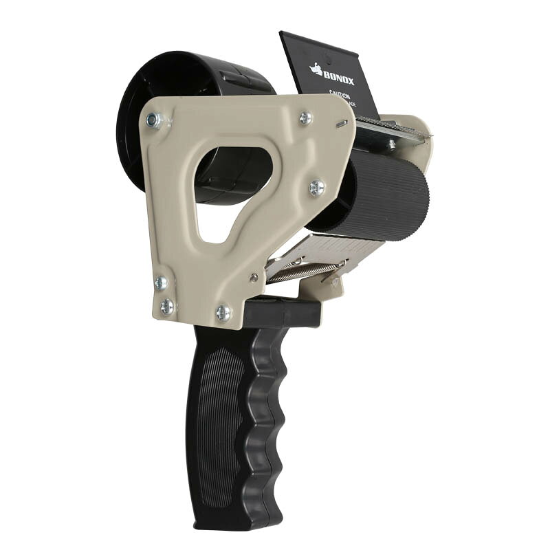 PACKING TAPE GUN GRAY　H20-0137GY
