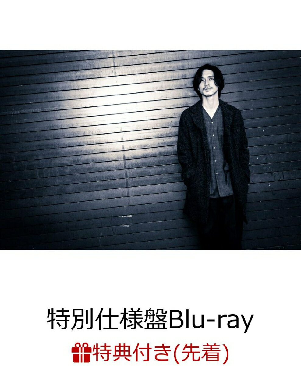 【先着特典】錦戸亮 LIVE 2021 “SHABBY”＜特別仕様盤＞ ［2Blu-ray Disc+フォトブック］【Blu-ray】(Ryo chaaaarm(アクリル仕様チャーム)＜デザイン3種ランダム＞)