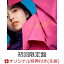 【楽天ブックス限定先着特典】colorS (初回限定盤 3CD+ Blu-ray)(SHIORI TAMAI 12Colors フィルムカードセット(3月・4月柄))