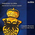 【輸入盤】Sacred Works: Strobl / Cappella Murensis Les Cornets Noirs