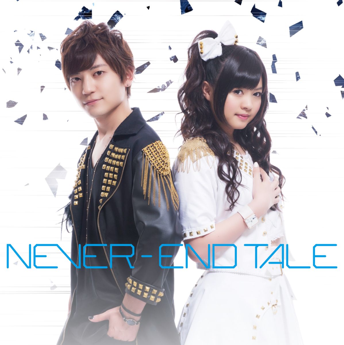 NEVER-END TALE (CD＋DVD) [ 小林竜之、鈴木このみ ]