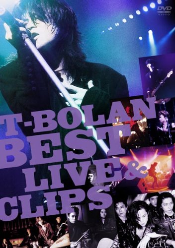 T-BOLAN BEST LIVE CLIPS T-BOLAN