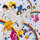 キスは待つしかないのでしょうか？ (Type-C CD＋DVD) HKT48