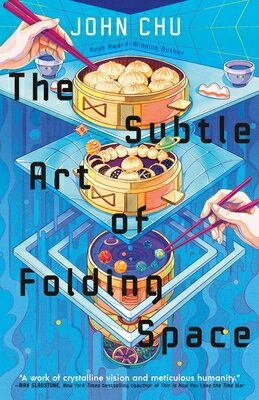 The Subtle Art of Folding Space SUBTLE ART OF FOLDING SPACE 