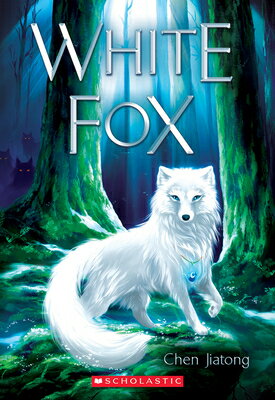 White Fox: Dilah and the Moon Stone WHITE FOX DILAH & THE MOON STO [ Chen Jiatong ]