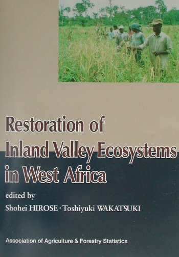 Restoration　of　inland　valley　ecosystems