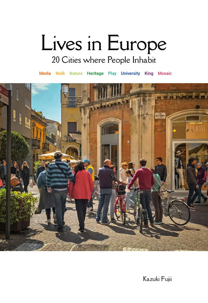 【POD】Lives in Europe - 20 Cities where People Inhabit