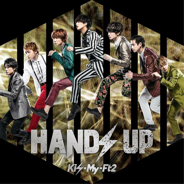 HANDS UP (初回盤A CD＋DVD)